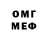 Amphetamine VHQ Dream Museum