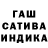 МЕТАДОН кристалл Miss Aishat