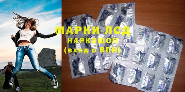 меф Алексин