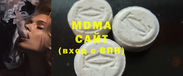 каннабис Нея