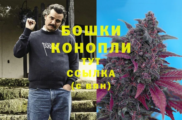 2c-b Нефтекумск