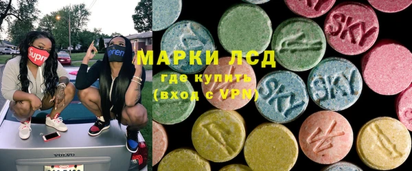 каннабис Нея