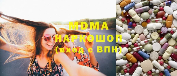 кокаин колумбия Арсеньев