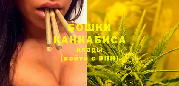 каннабис Нея